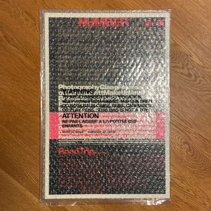 アート・デザイン・音楽 WERK MAGAZINES NO.2