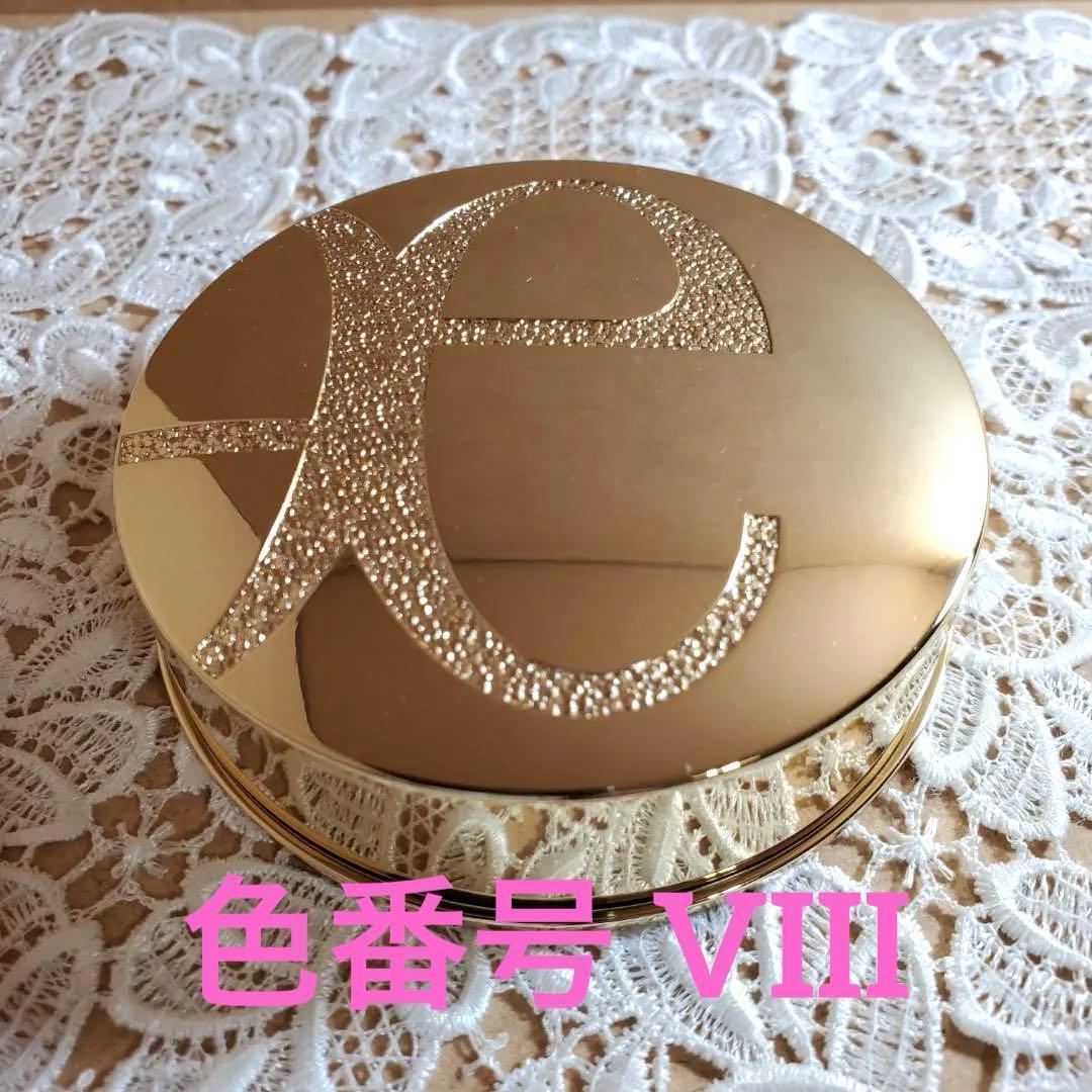 未使用新品 エレガンス ラ プードル オートニュアンス リクスィーズ 色番Ⅷ