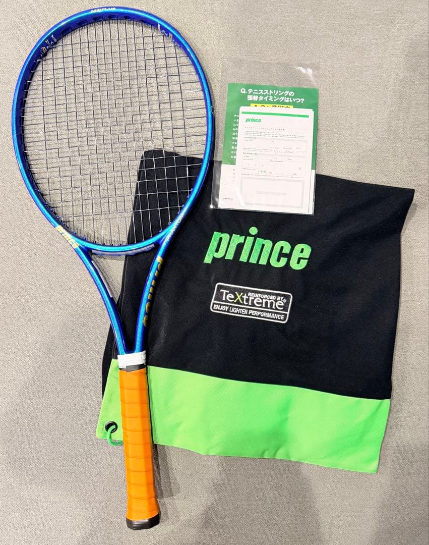 ファントム O3 100（PHANTOM O3 100) G2 現行モデル