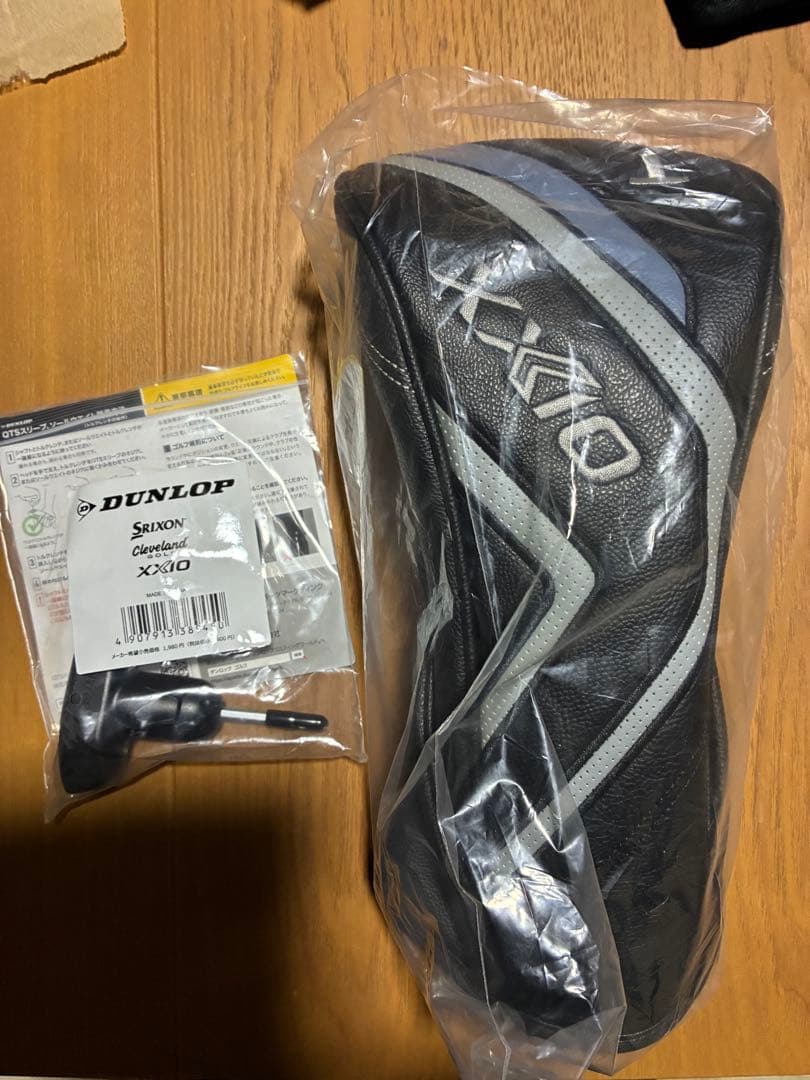 ま*ろ様 XXIO 14プラス9.0 ドライバー カスタムシャフトセット