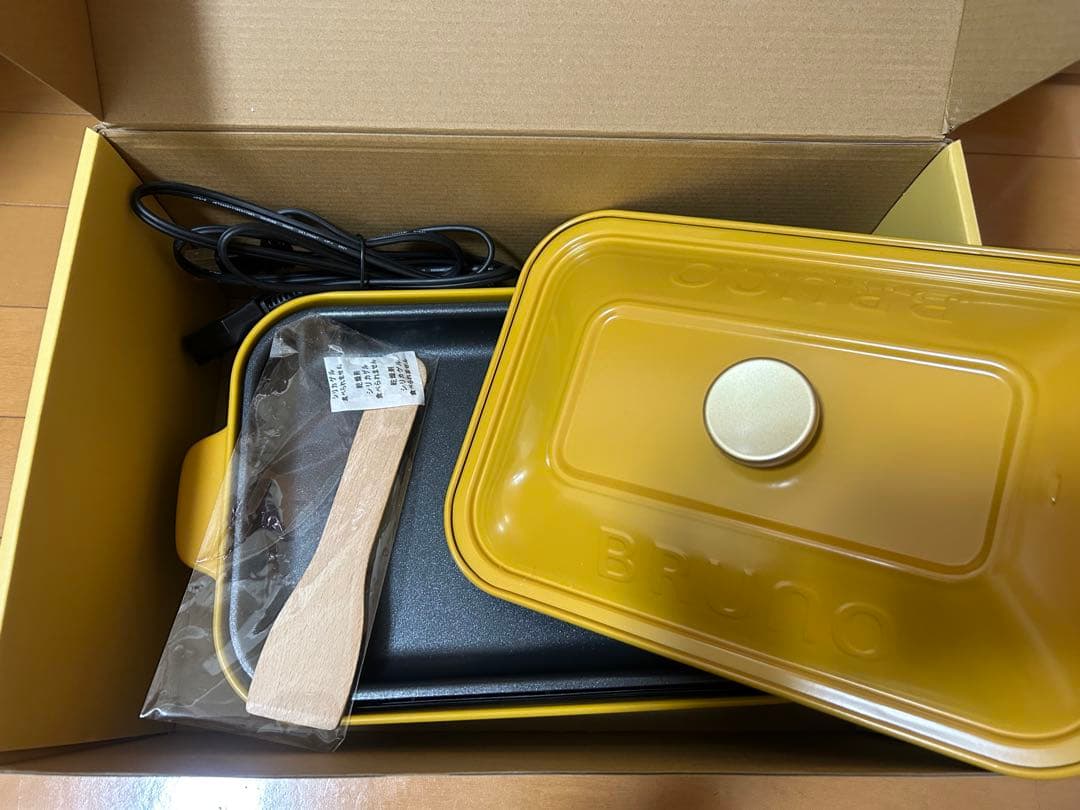 り*こ様 【6大特典付】BRUNO コンパクト ホットプレート　マスタード