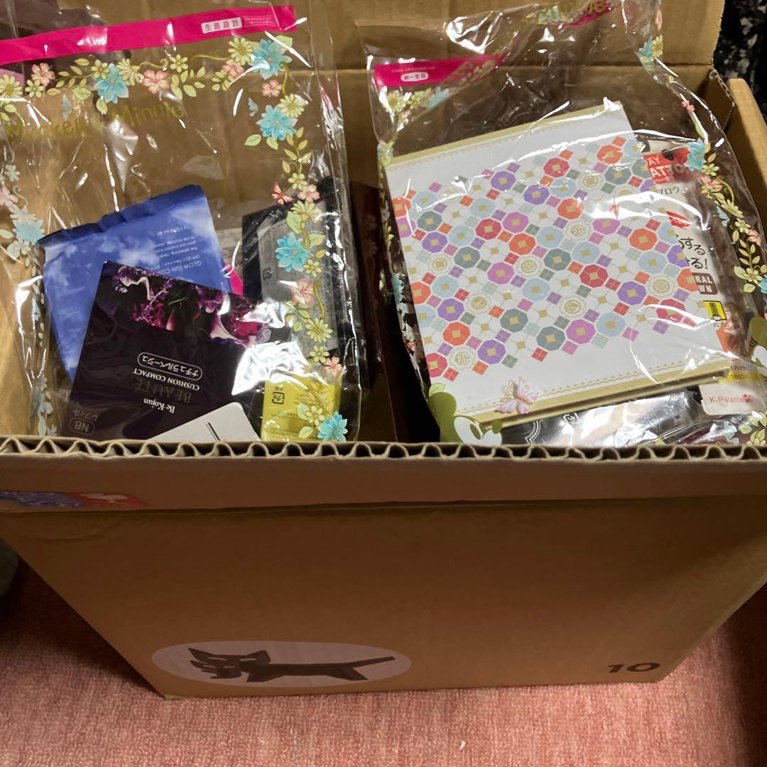 doro様2点専用お取り置き　他の方の入札お断り