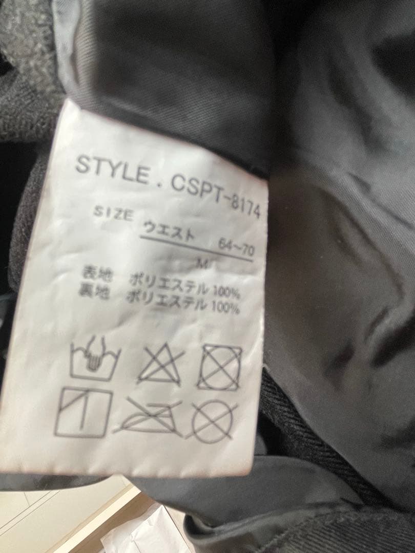 ROXY スノーボードウェア ジャケットとパンツセット