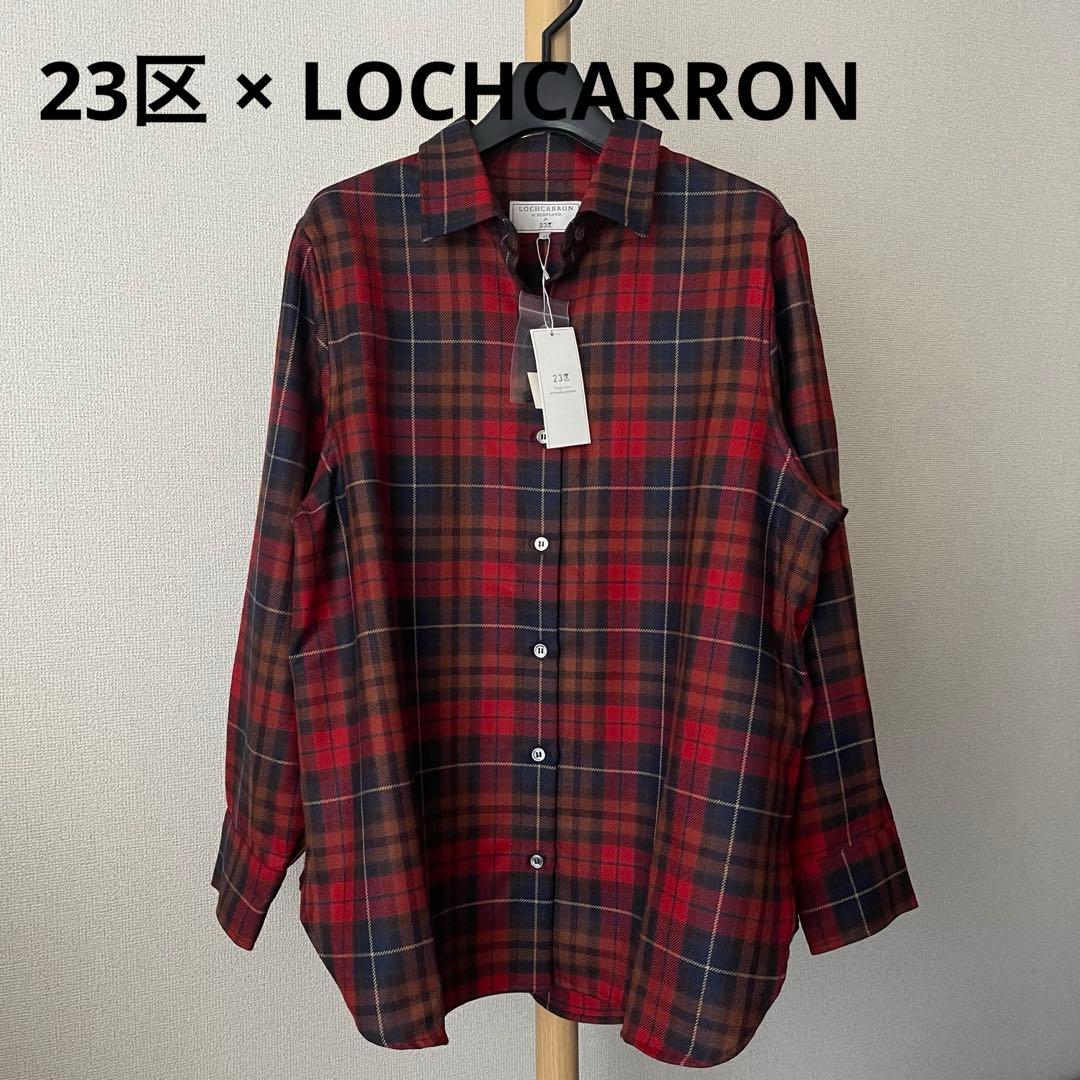タグ付き 23区 ロキャロン チェック柄 ウール シャツ 大きいサイズ 44