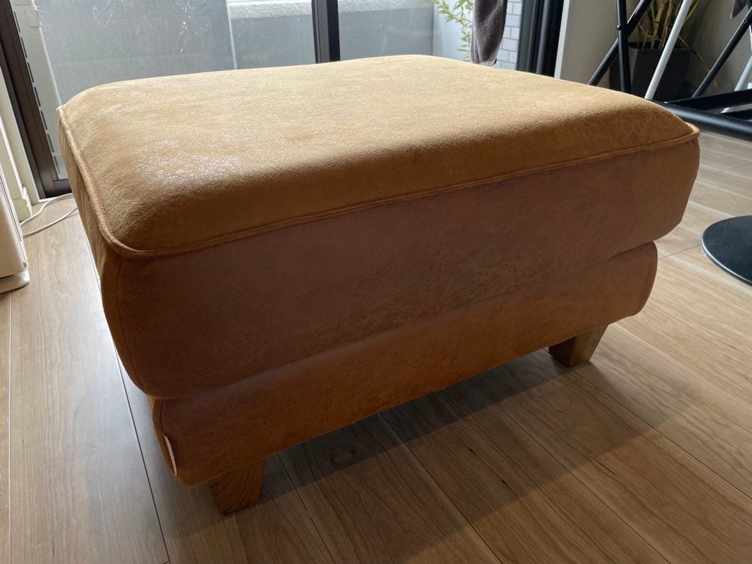 【ミッフィ】【手渡し】レザーテックス　リラックスフォーム　スツール