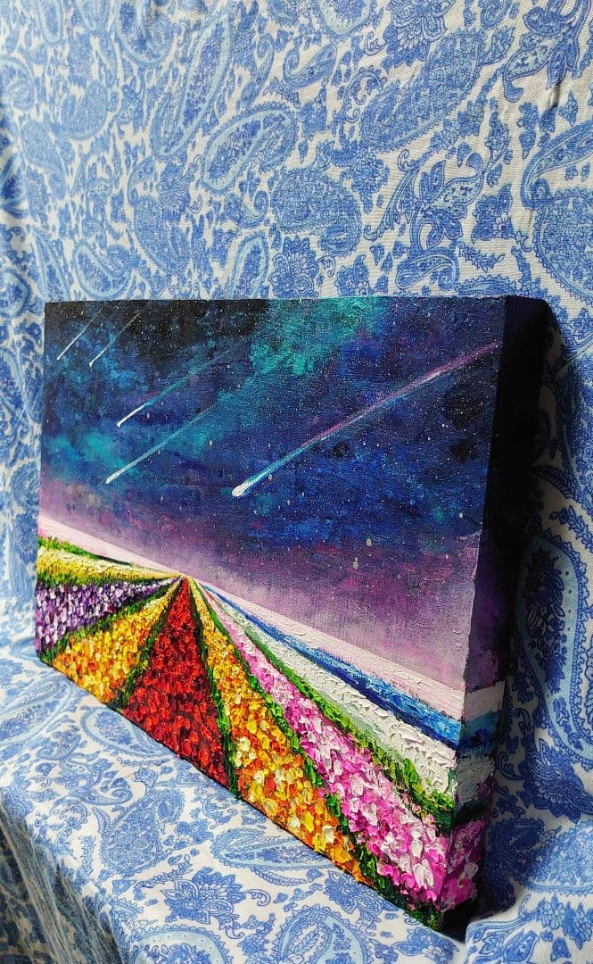 油絵 絵画【星空の花畑】