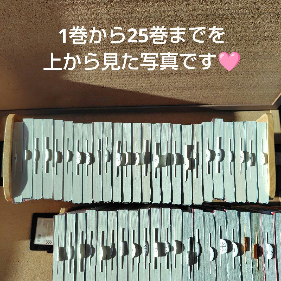 新品未読本　ガラスの仮面　美内すずえ　1〜49巻　非全巻　白泉社　少女漫画　漫画