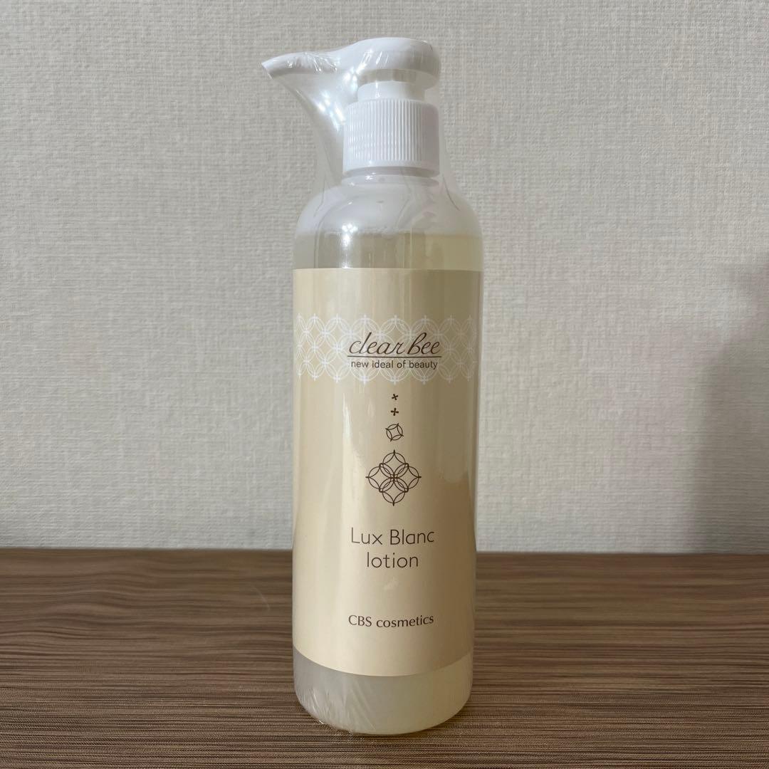 なっちゃん クリアビー4点 ローション ミルクエッセンス クレンジング2