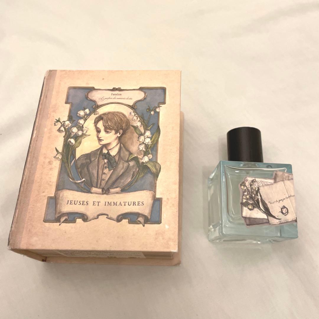 ファタリテ オードパルファン 早熟の君