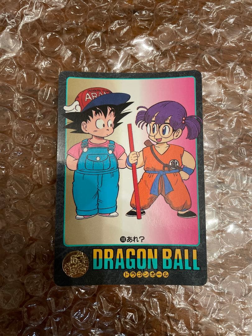 ドラゴンボール　カードダス ビジュアルアドベンチャー　100 あれ？　アラレ