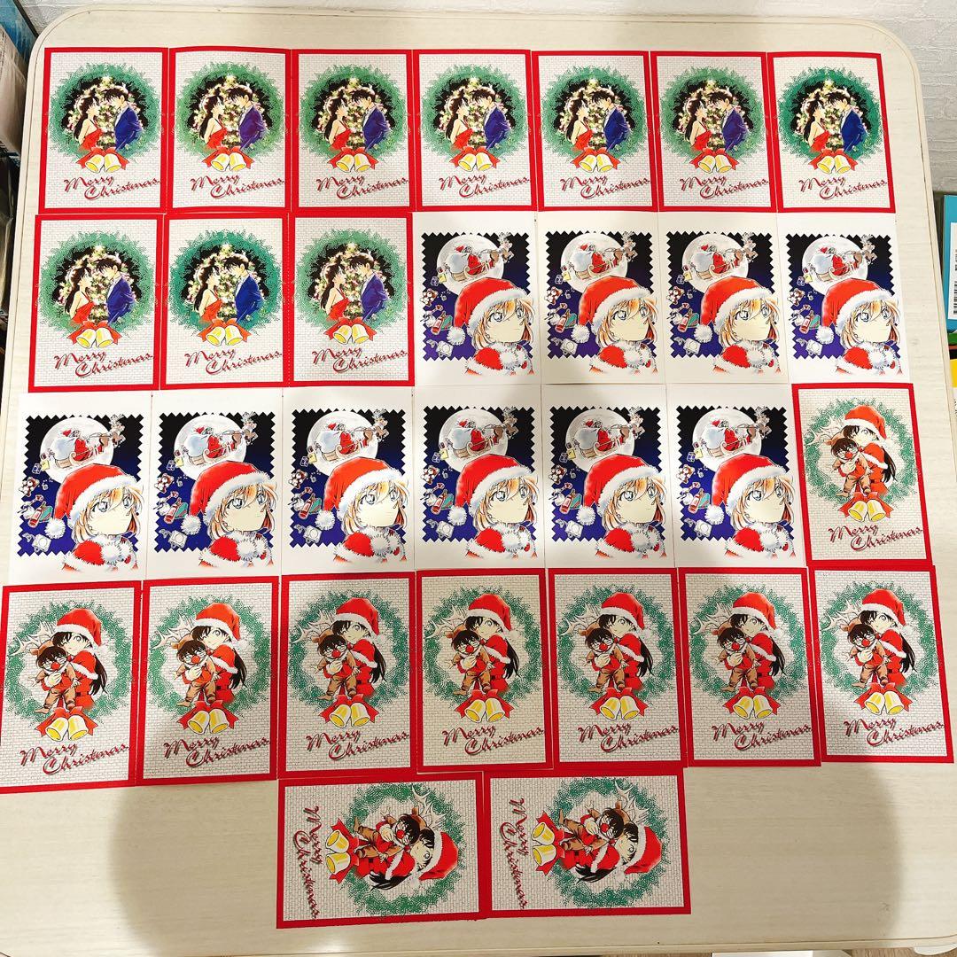 名探偵コナン ポストカード 30枚