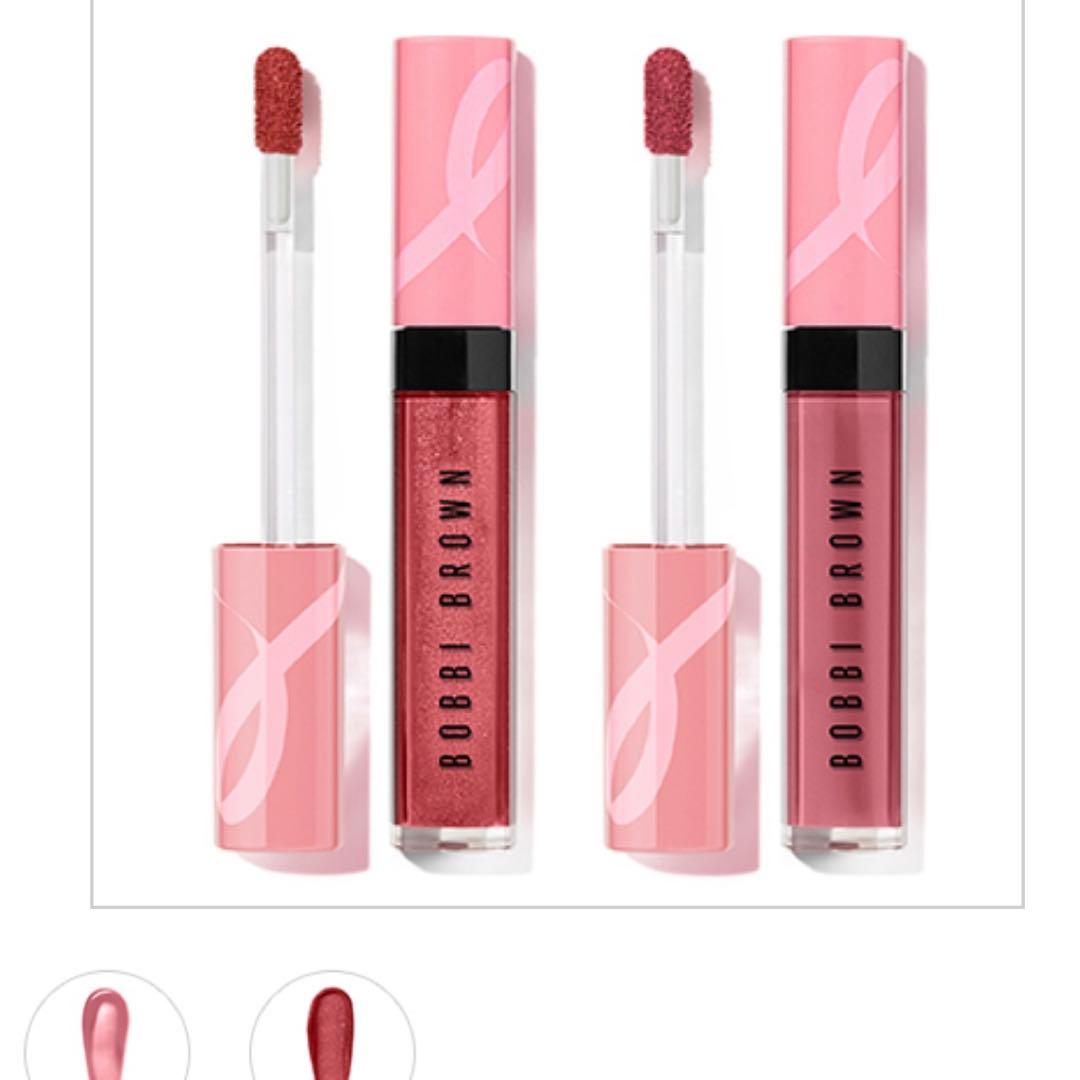 BOBBI BROWN PROUD TO BE PINK グロス2本セット