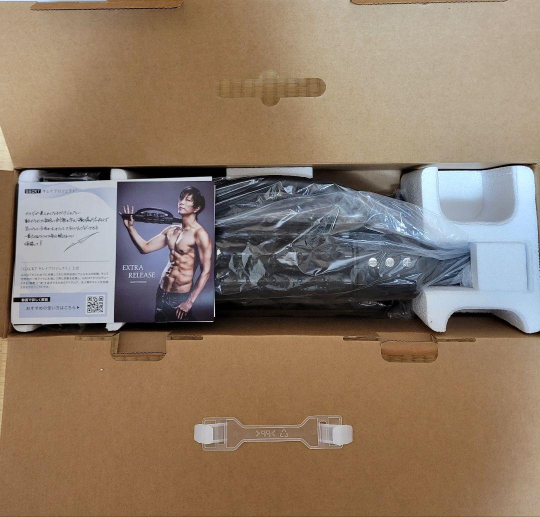 エクストラリリース GACKTプロデュース