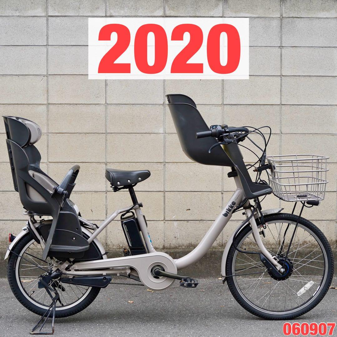 電動自転車 ブリヂストン bikke 20インチ 子供乗せ 中古 060907