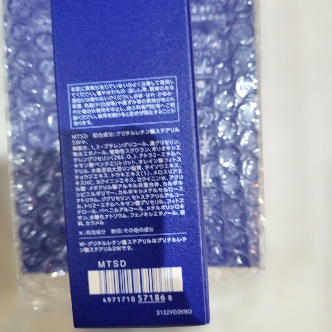 KOSÉ 雪肌精 美白乳液 140mL3箱セット