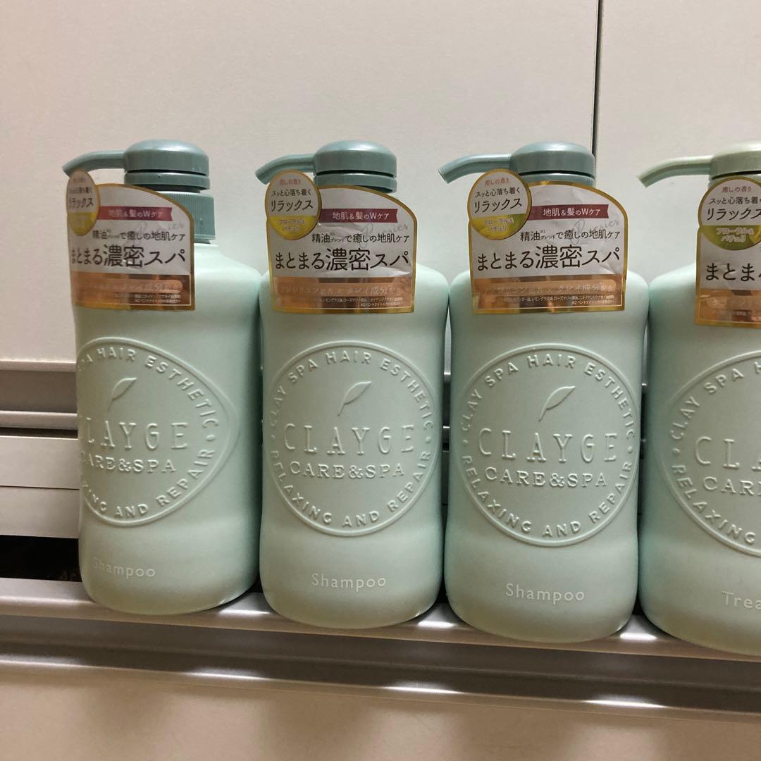 【新品】CLAYGE クレージュ シャンプーR トリートメントR