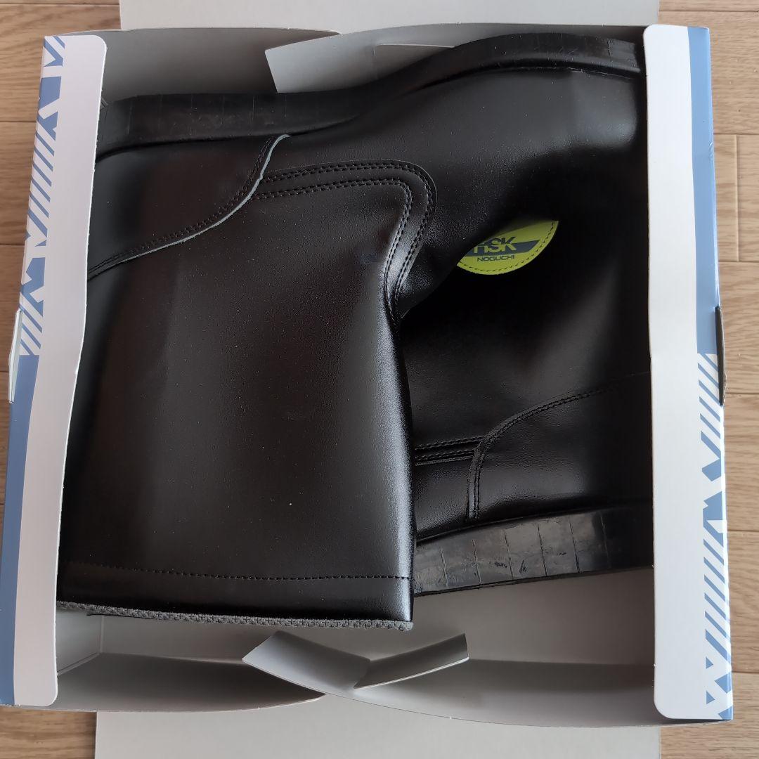 新品未使用　安全靴　ノサックス　27cm