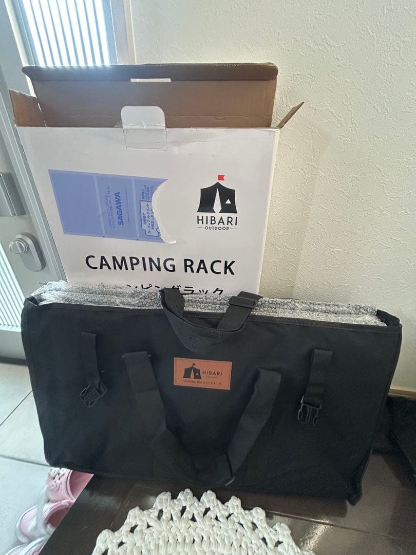ヒバリ　HIBARI フィールドラック　キャンピングラック 3個セット　黒天板付