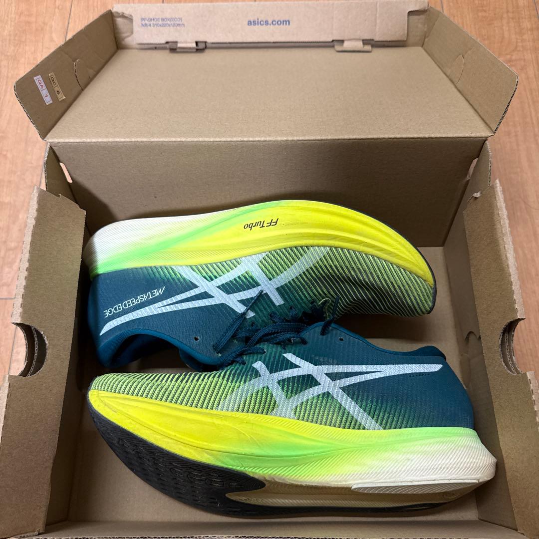 アシックス メタスピードエッジプラス 26cm