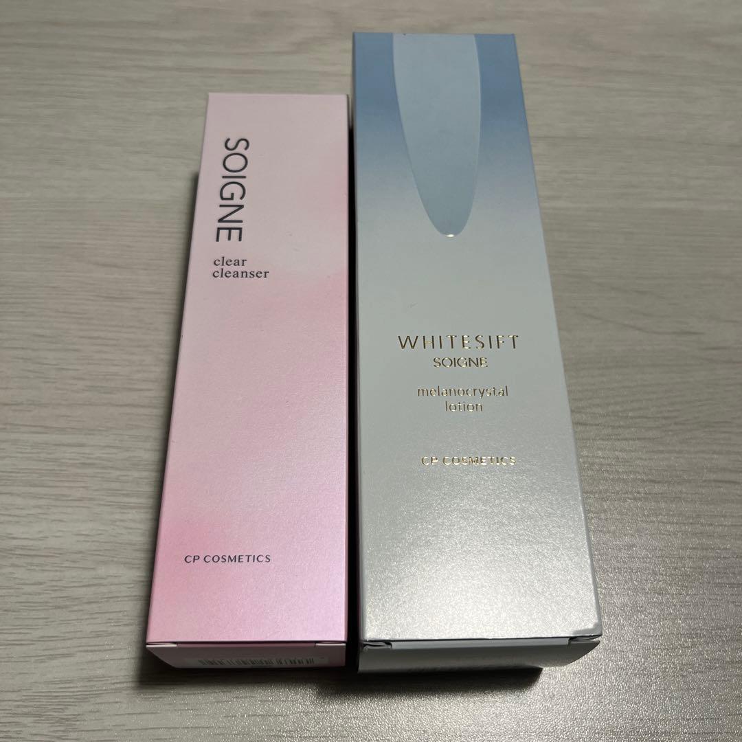 ソワーニュ　洗顔料　美白美容液　セット