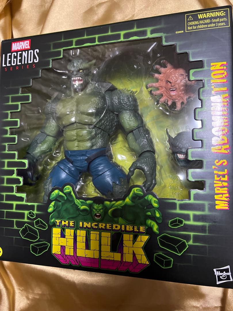マーベルレジェンド インクレディブル・ハルク アボミネーション