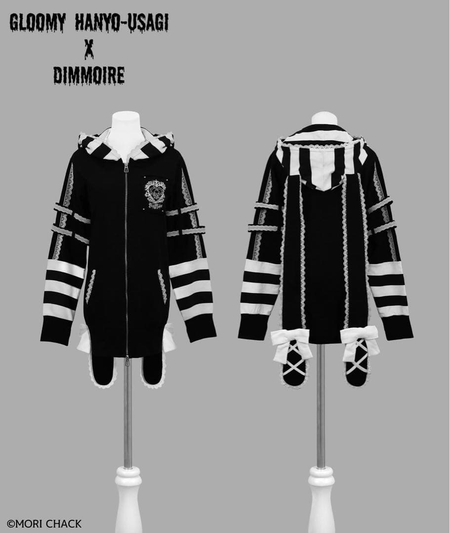 DimMoire グルーミー　汎用うさぎパーカー Black&White