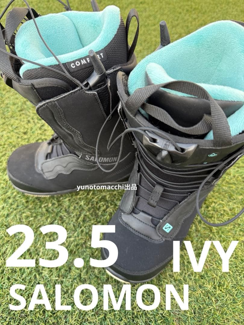 美品 SALOMON スノーボードブーツ 23.5cm