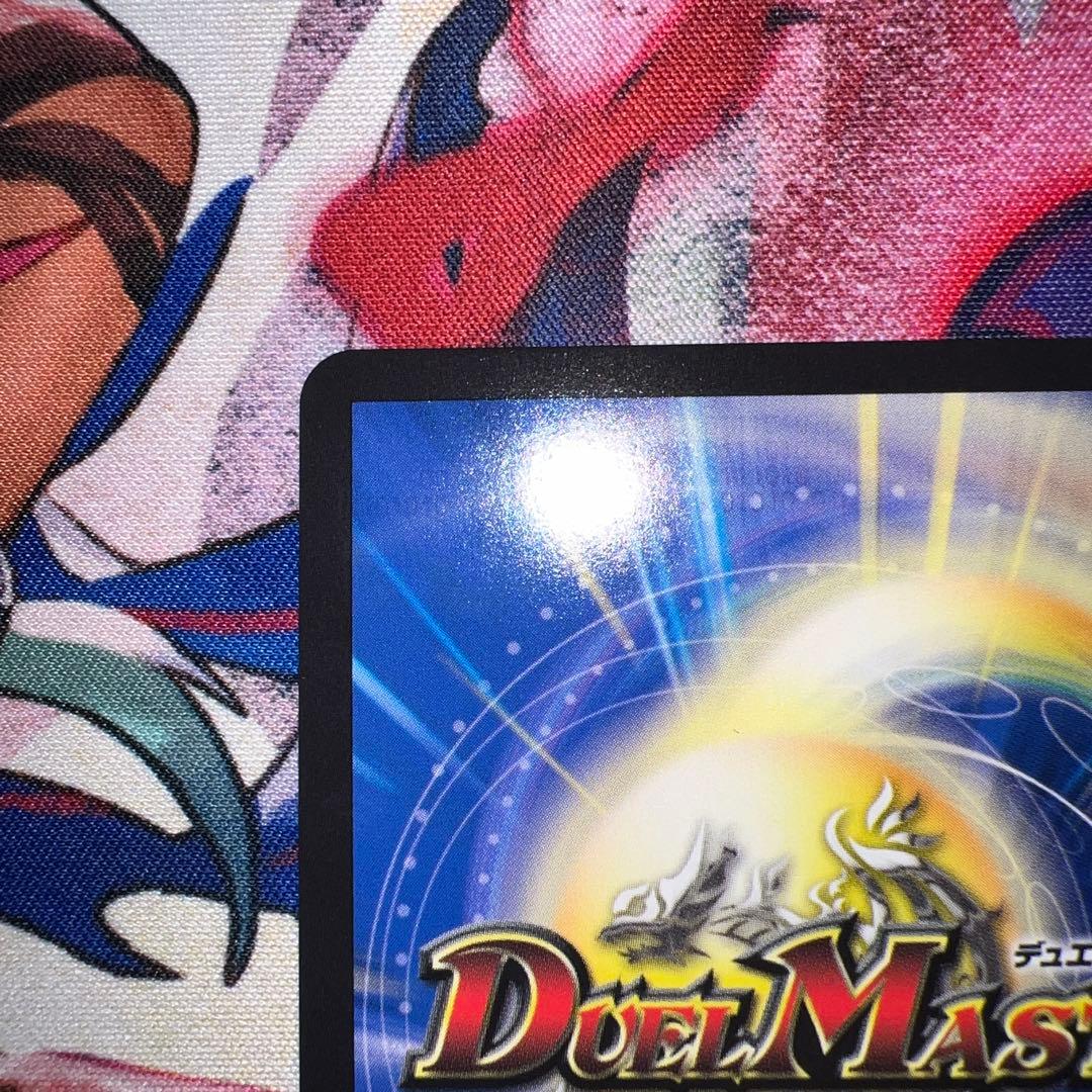 デュエルマスターズ 「戦鬼」の頂天 ベートーベン　ゼニストレジャー
