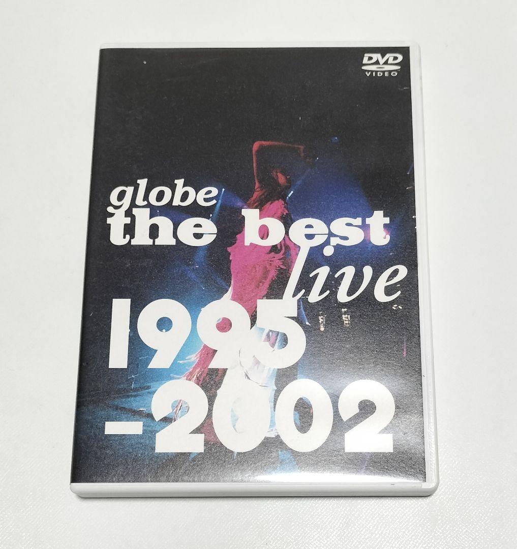 globe the best live 1995-2002　DVD　中古