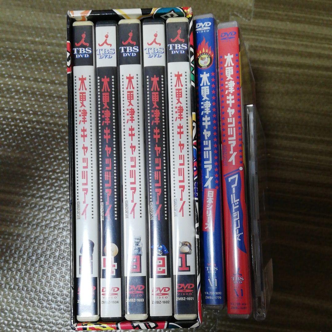 木更津キャッツアイ BOX付全5巻DVDセット〈5枚組〉+日本シリーズ+CD