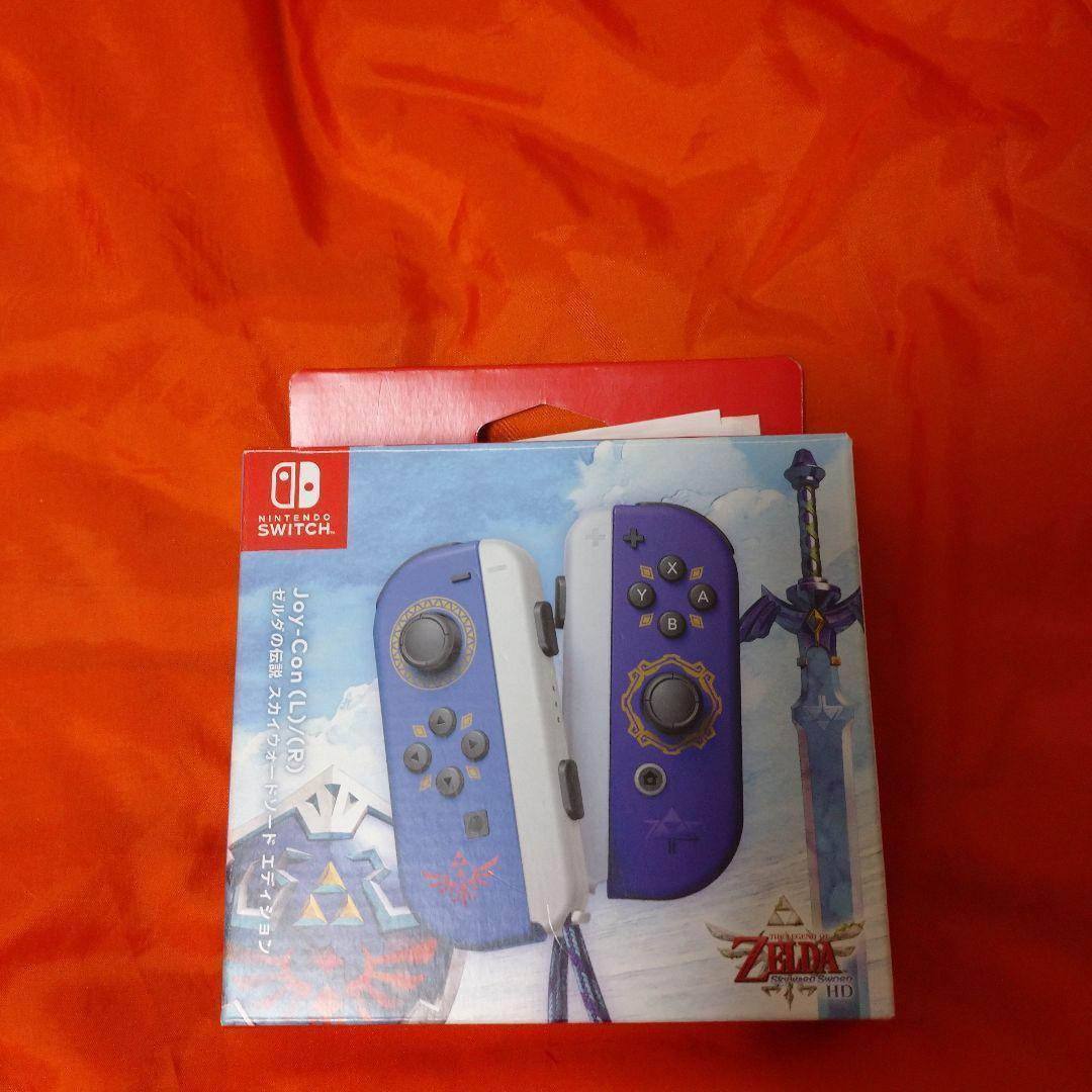 ゼルダ無双 厄災の黙示録 TREASURE BOX+ Joy-Con