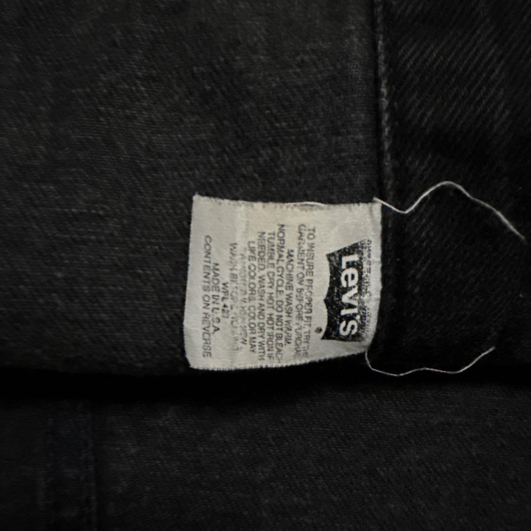 90s Levi's 70507 USA製 M ブラック デニムジャケット