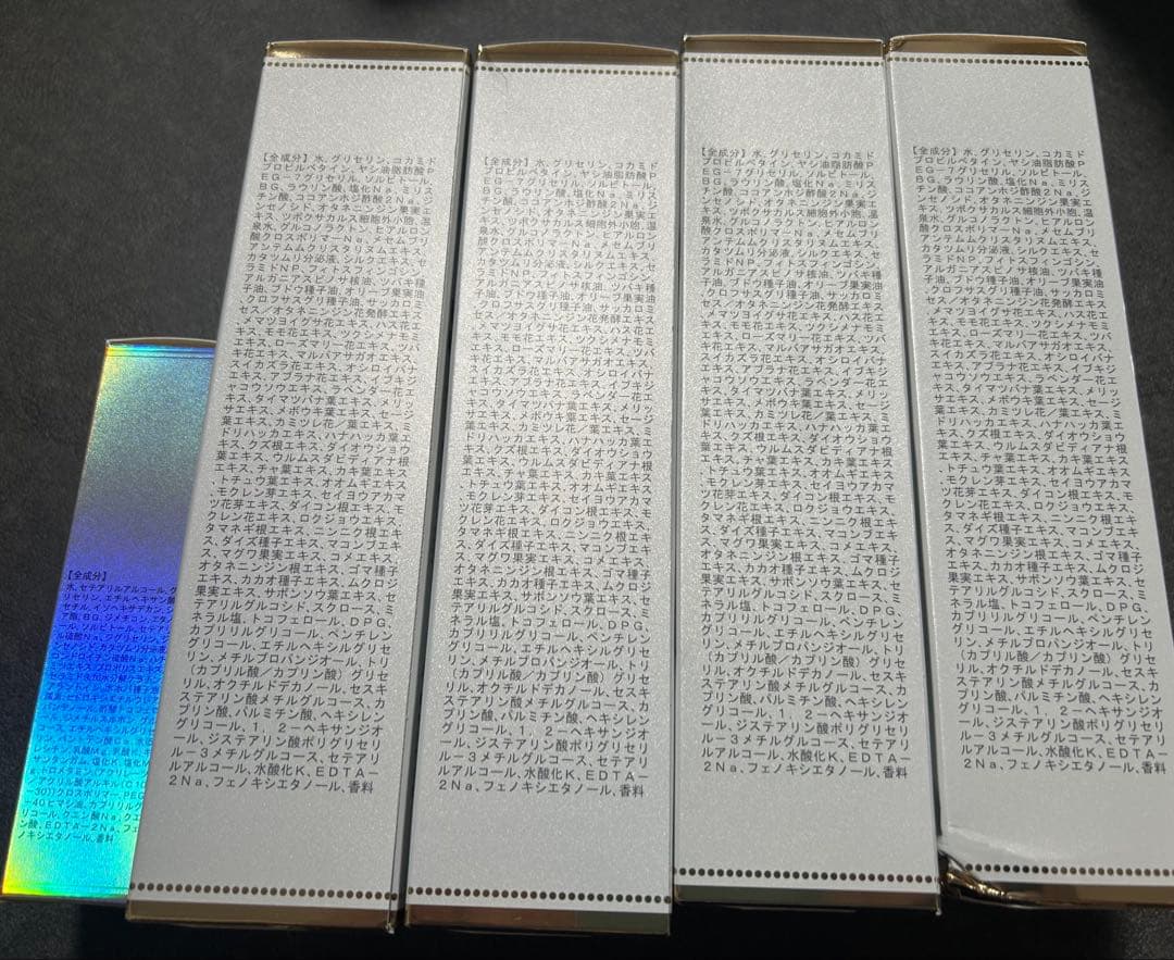 新品ヴィブリアンエスプリーナマイクロミセラーCICAソーム濃密炭酸泡クレンジング