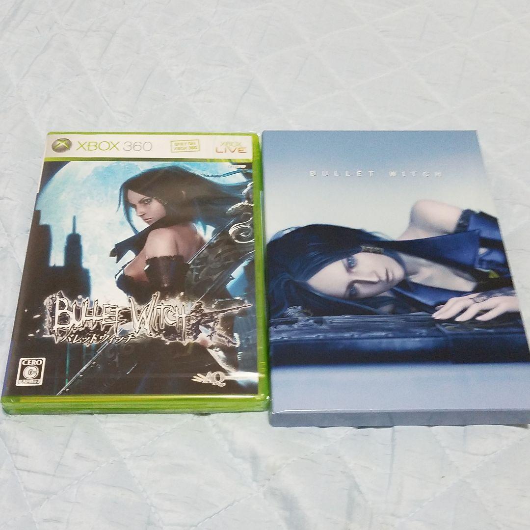 バレットウィッチ　　　３６０