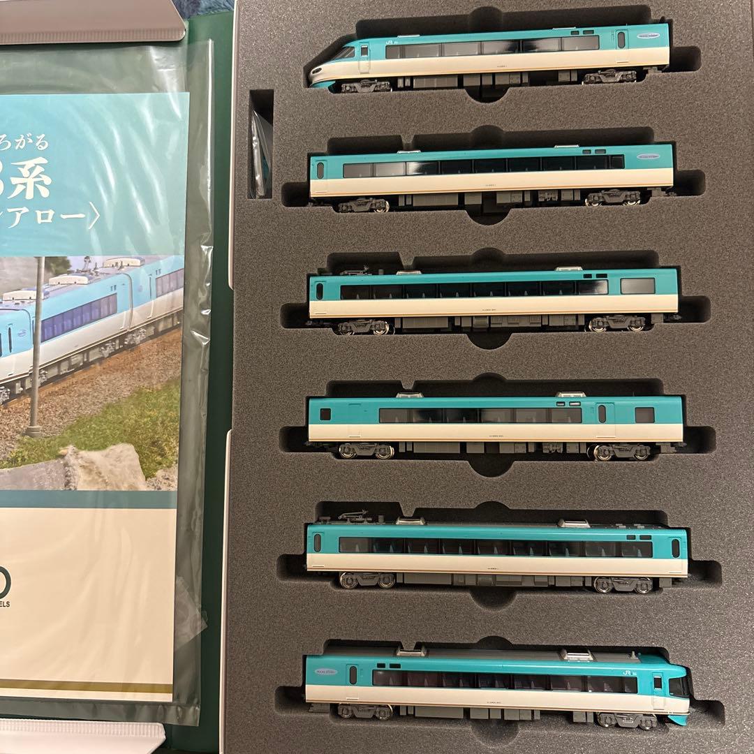 KATO 283系オーシャンアロー 6両基本セット 10-1840