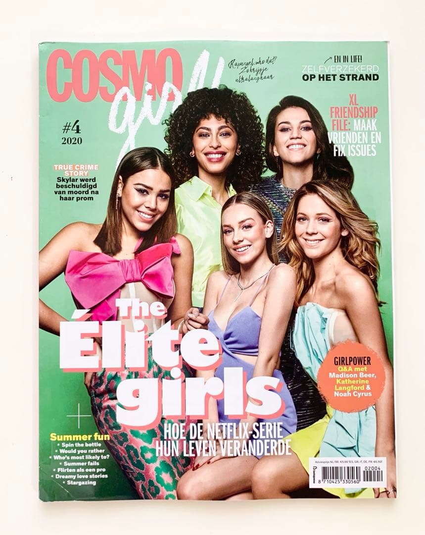 女性情報誌 COSMOgirl! Magazine 4 2020