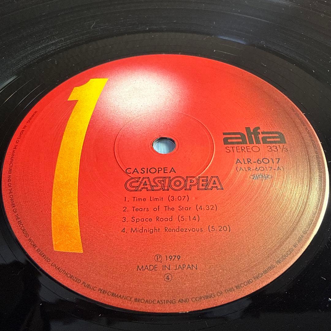 LP12inカシオペアデビューアルバム 盤ジャケ帯解説状態良好