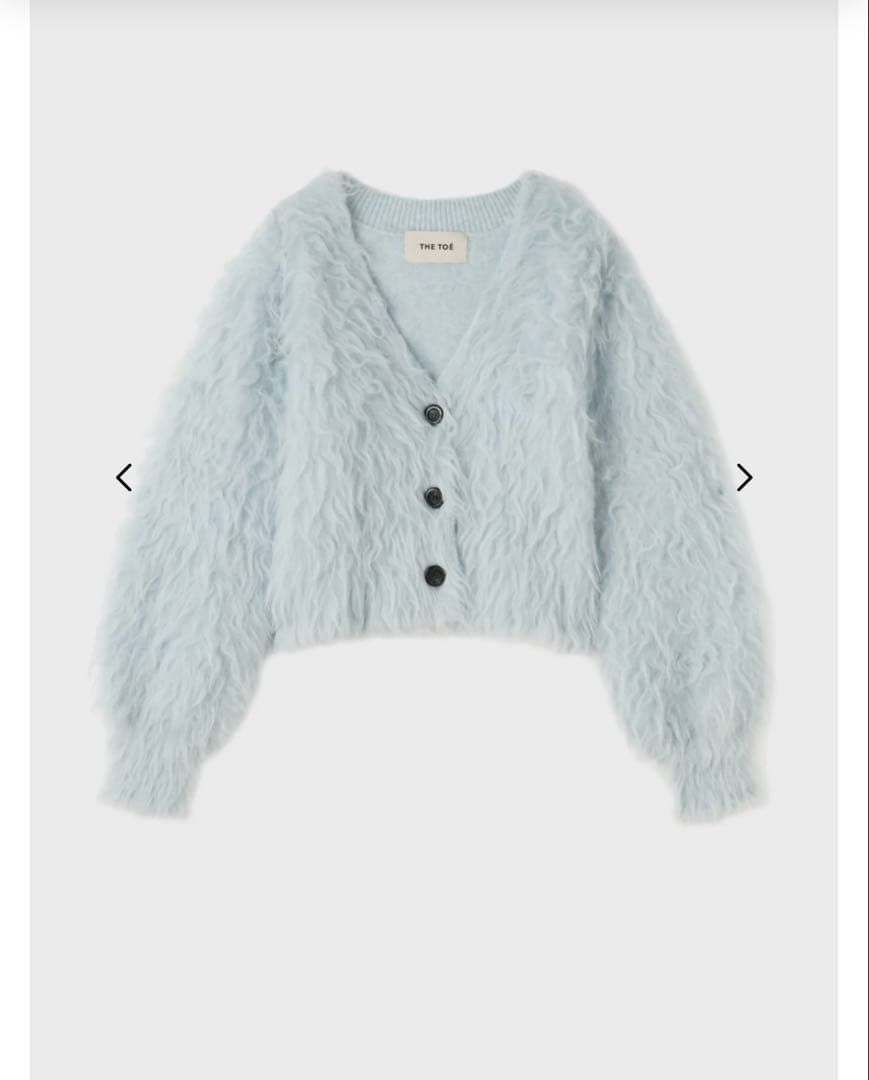 u*a様 thetoe Eltz Shaggy Cardigan ライトブルー