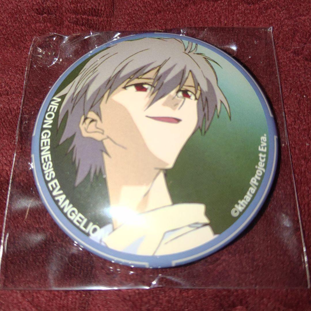 (13)　エヴァ　缶バッジ　渚カヲル