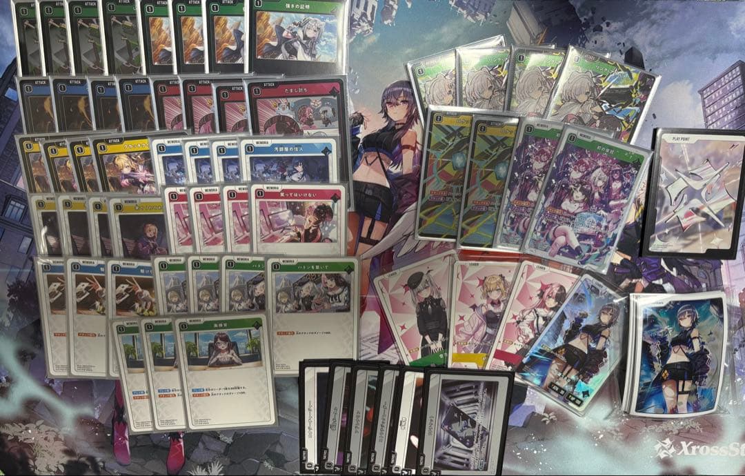 xross stars クロススターズ まとめ売り 引退 コンプ