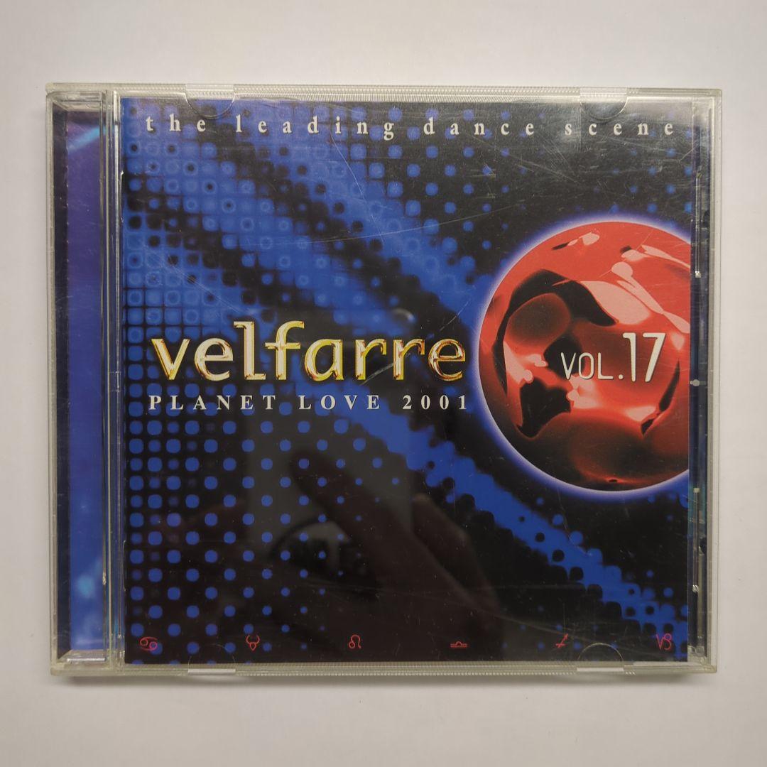 洋楽 velfarre Vol.17 PLANET LOVE 2001