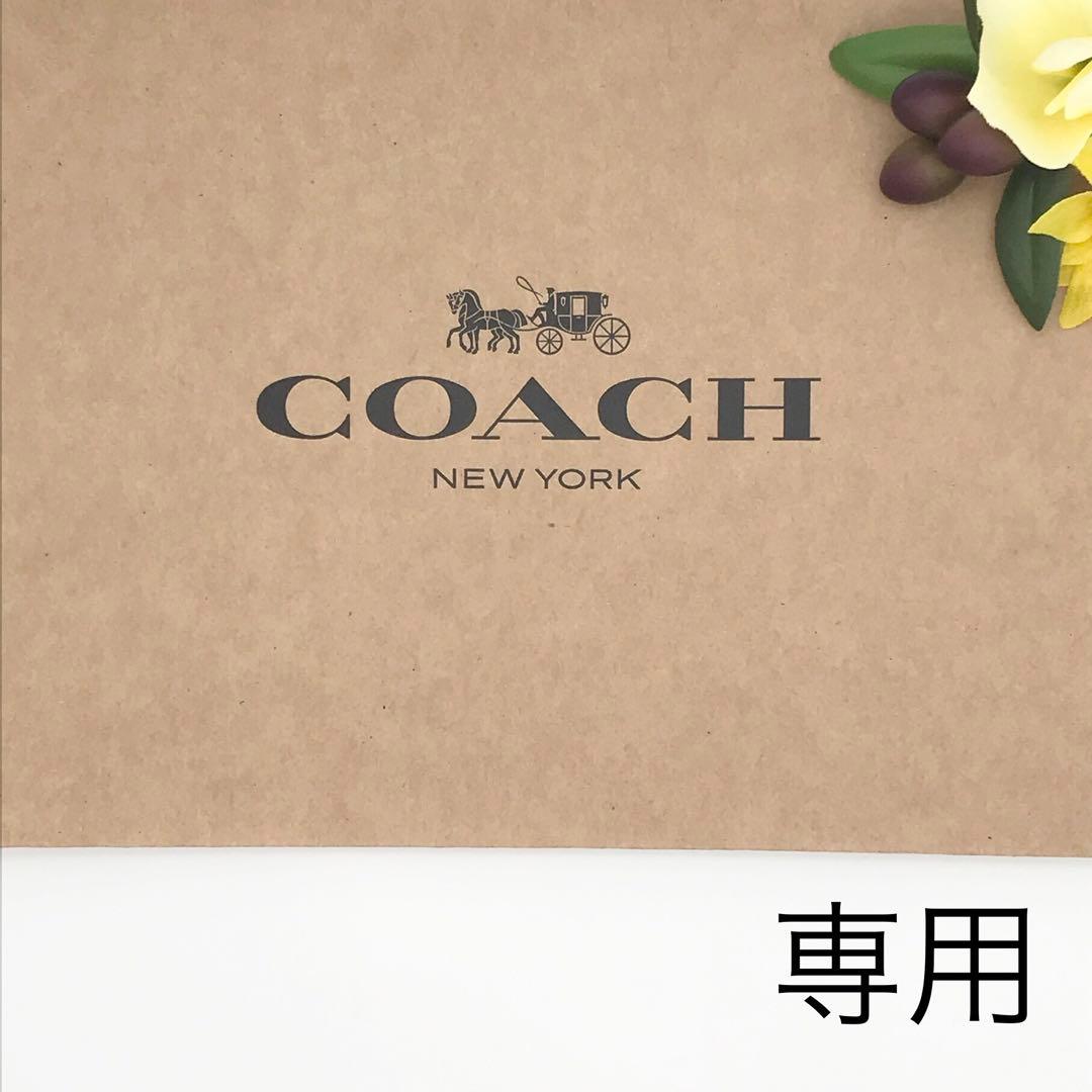 COACH ★大人気★ 5リング キーケース シグネチャー チャコール 新品