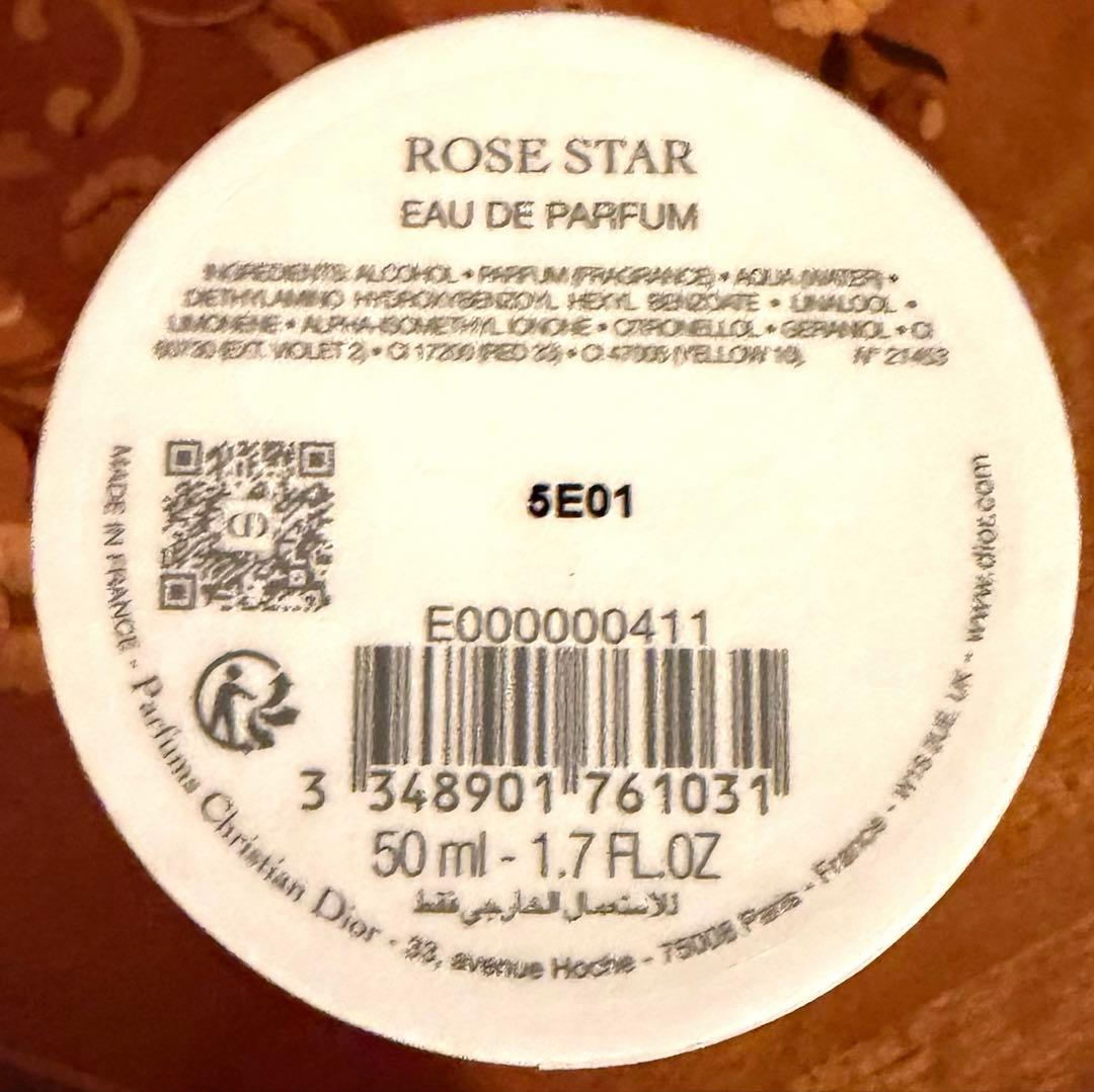 ROSE STAR クリスチャン・ディオール 50ml