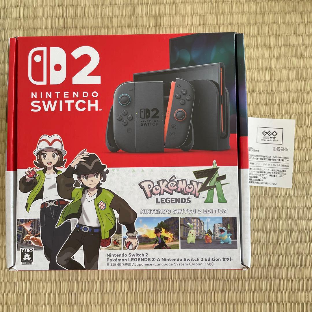 【本日発送】Nintendo Switch 2 ポケモンレジェンズエディション