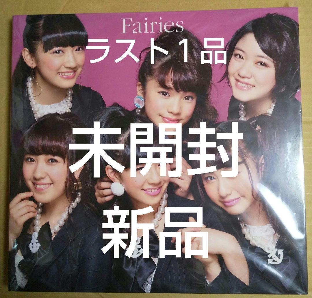 【ラスト１品】 フェアリーズ 1stアルバム ピクチャーレーベル６枚セット CD