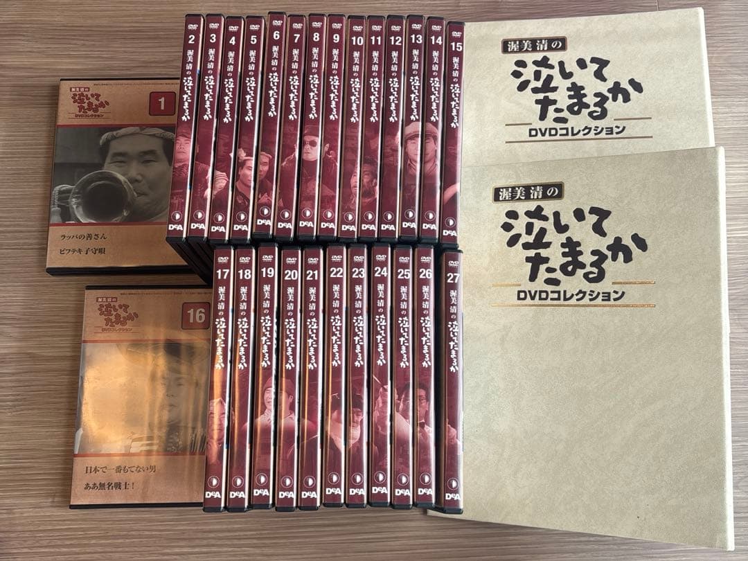 【匿名配送料込】渥美清 「泣いてたまるか」DVDコレクション 全27枚冊子付