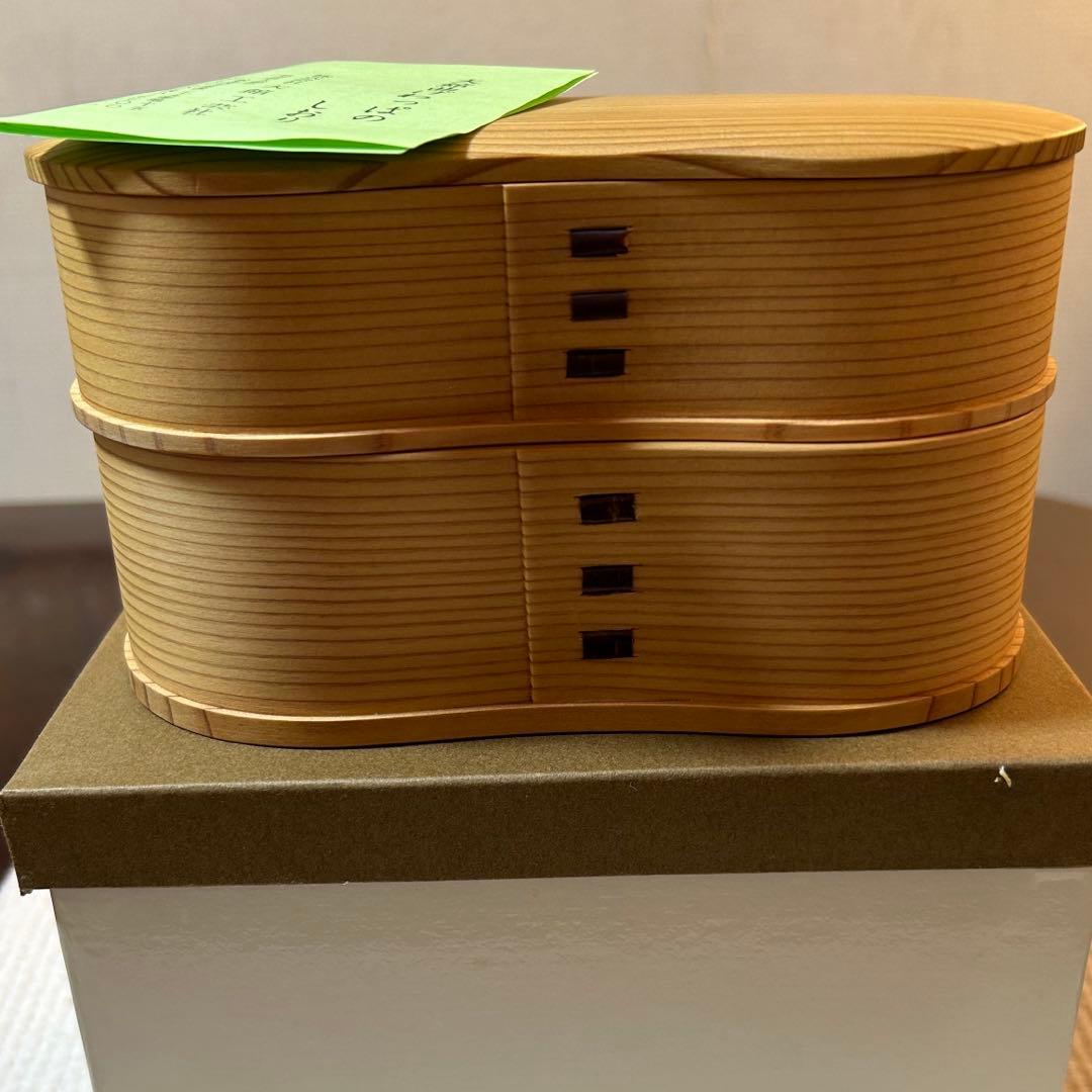 大館曲げわっぱ はんごう弁当 新品