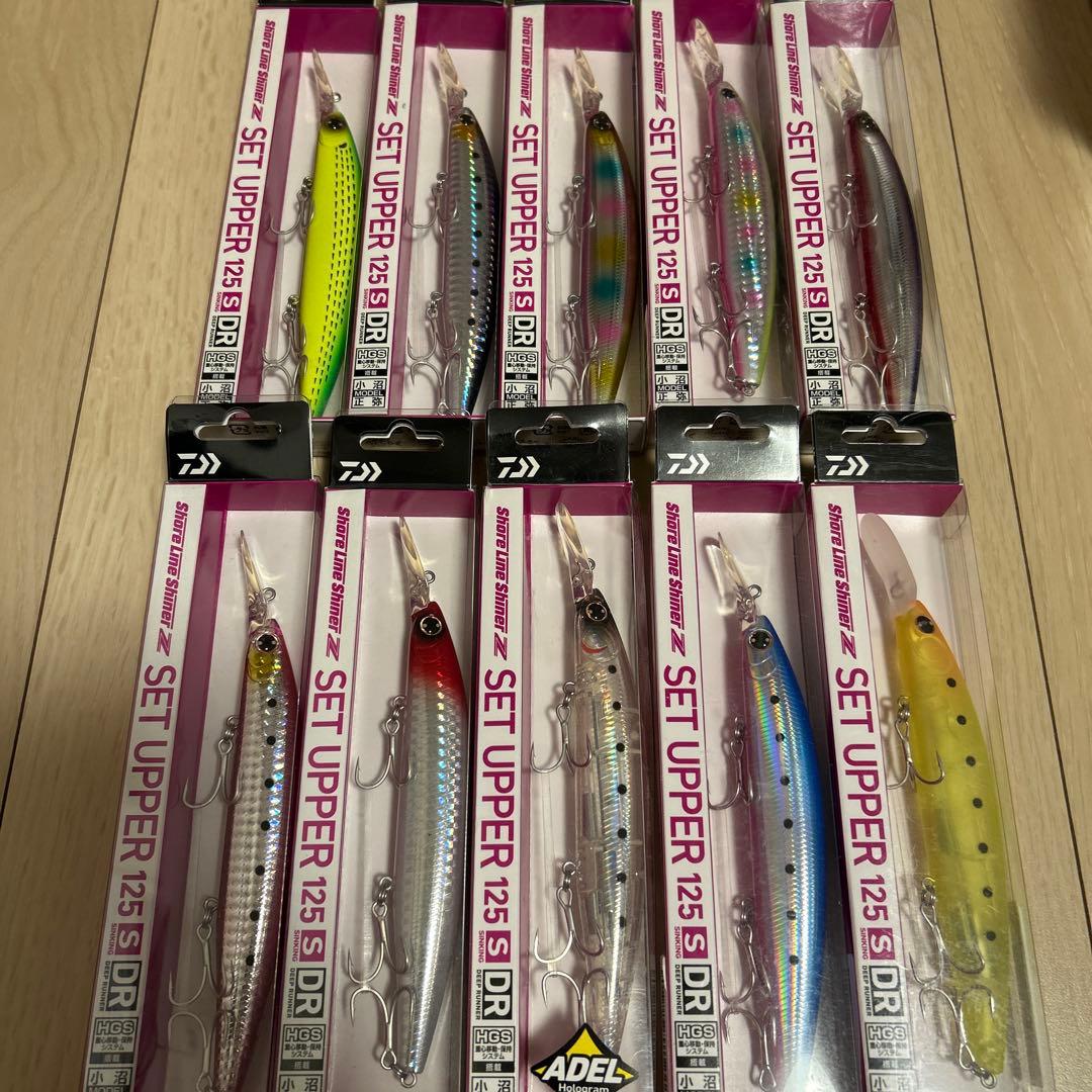 ダイワ　セットアッパー125SDR まとめ売り