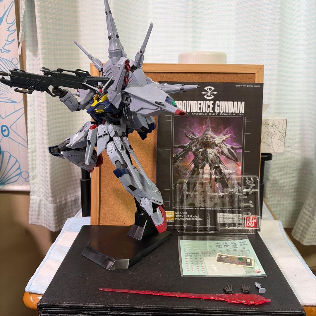 MGガンプラジャンク　プロヴィデンスガンダム