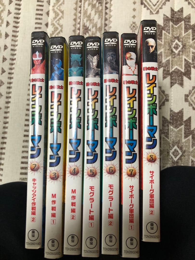 レインボーマン　DVD 2〜8巻(全8巻)
